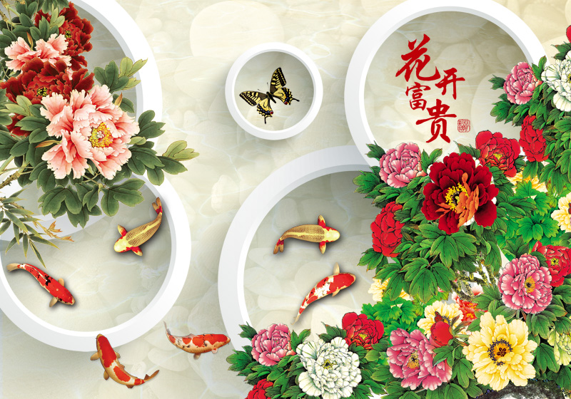 Chon Mau Gach Tranh 3d Trang Tri Phong Khach Hop Phong Thuy 7